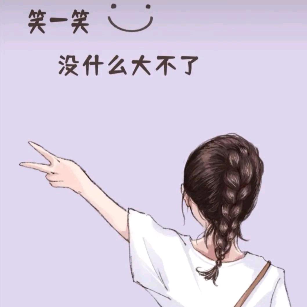┽→尒桃zǐ﹏.