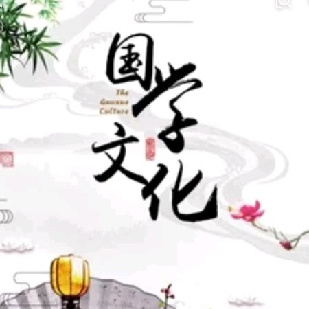 白马知三