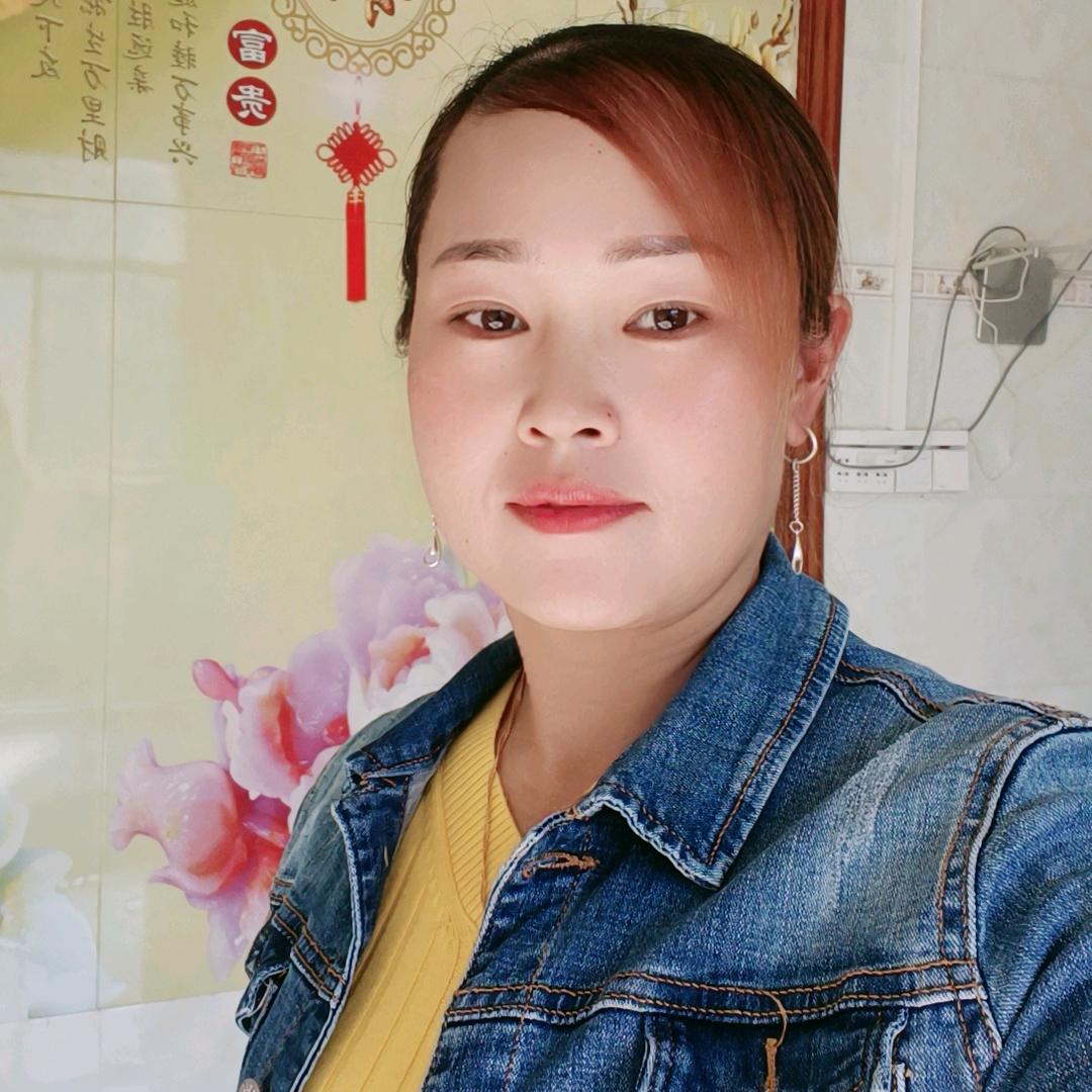 ❤️❤️网络遇见你