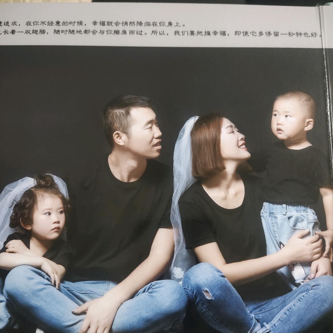 有你我就不怕xg
