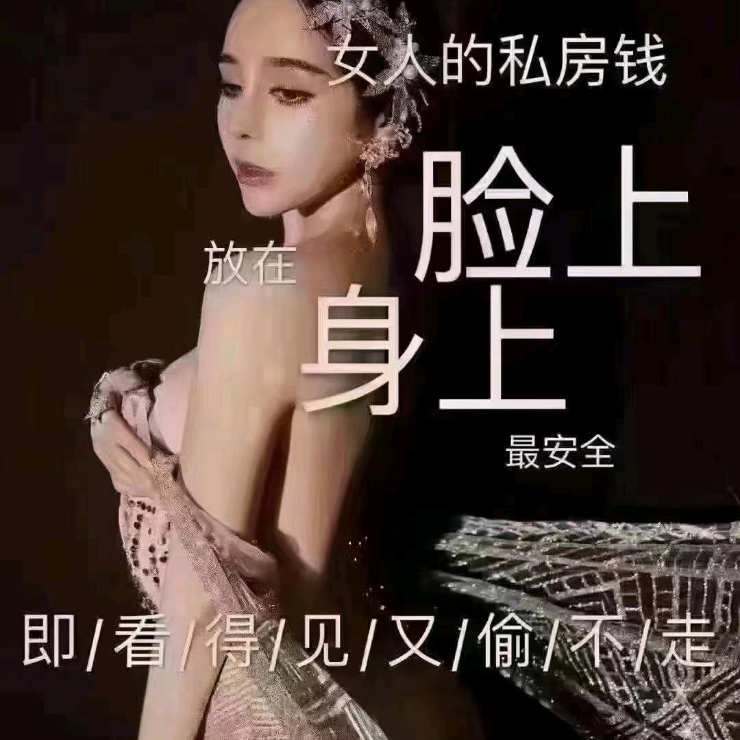 纹之美业