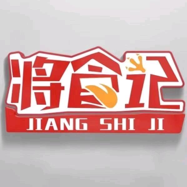 将食记食品旗舰店