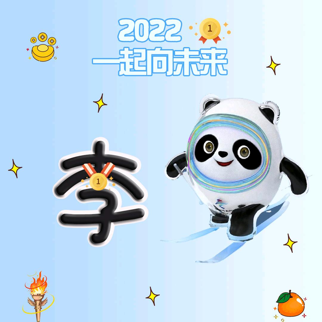 快乐每一天