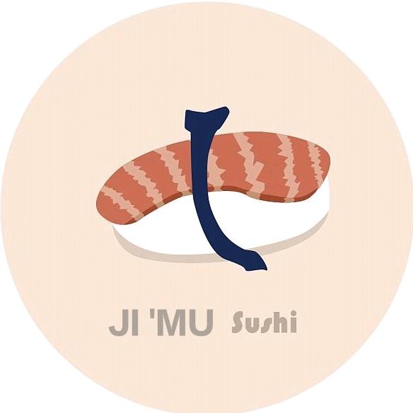 几木寿司 🍣
