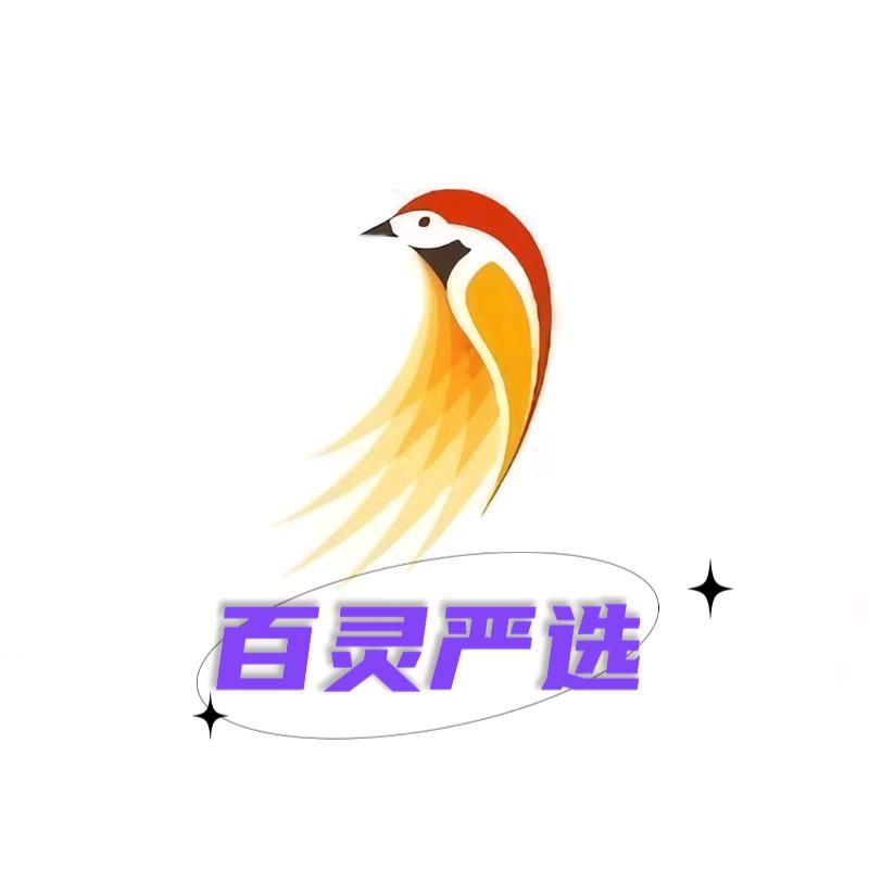 猎人鸟个人护理旗舰店