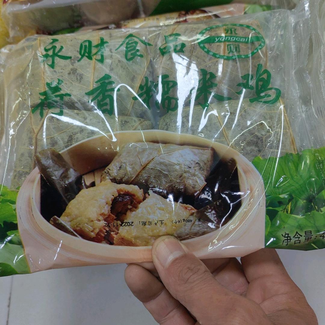 太原世泽