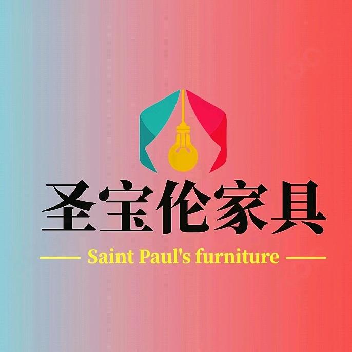 南康圣宝伦家具兴国店