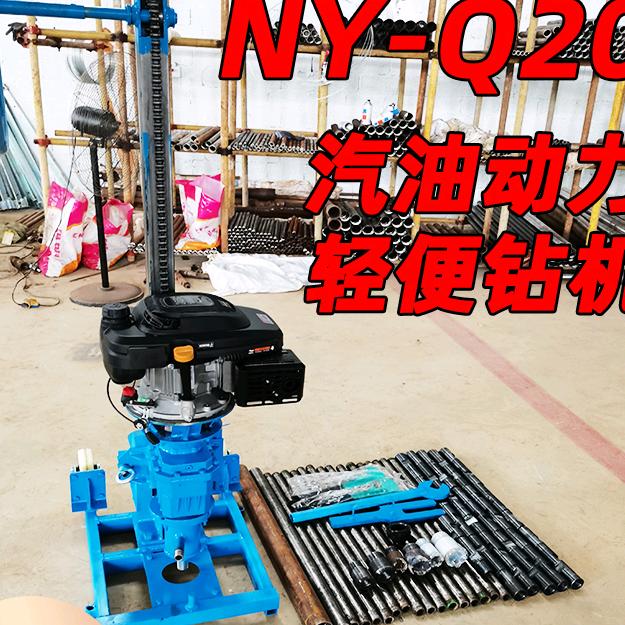 桂林南一机电设备有限公司