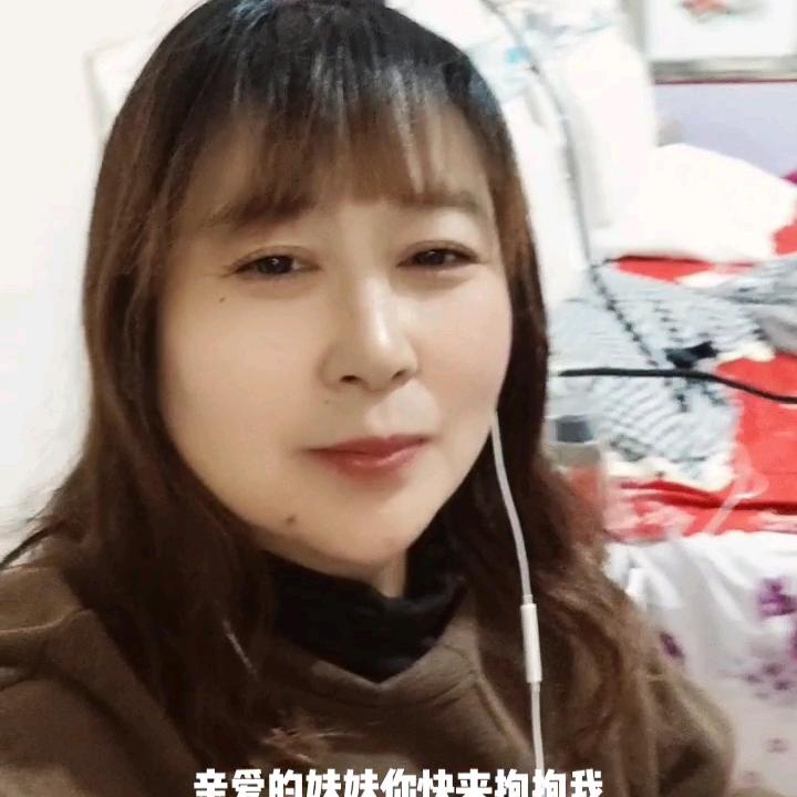 阳光下的爰
