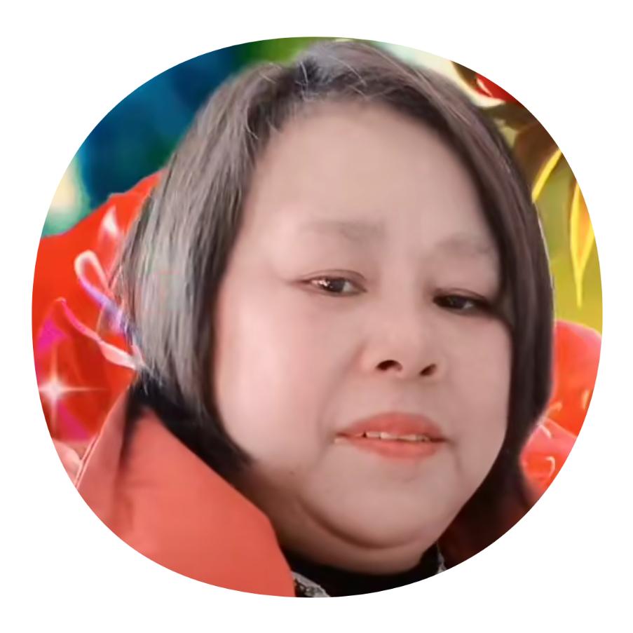 陆承细