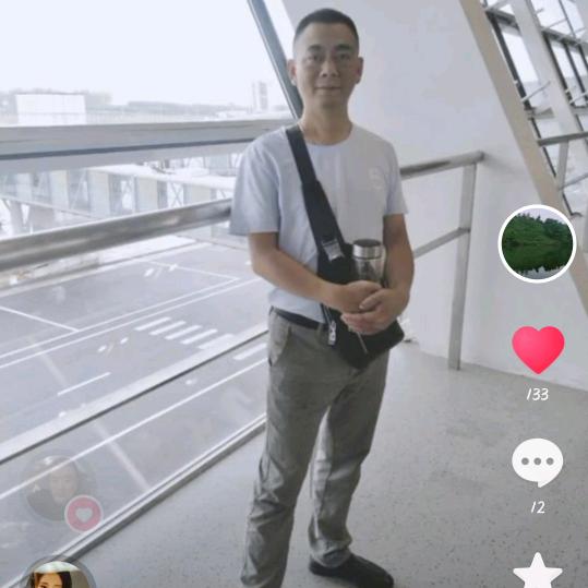 齐山大如意