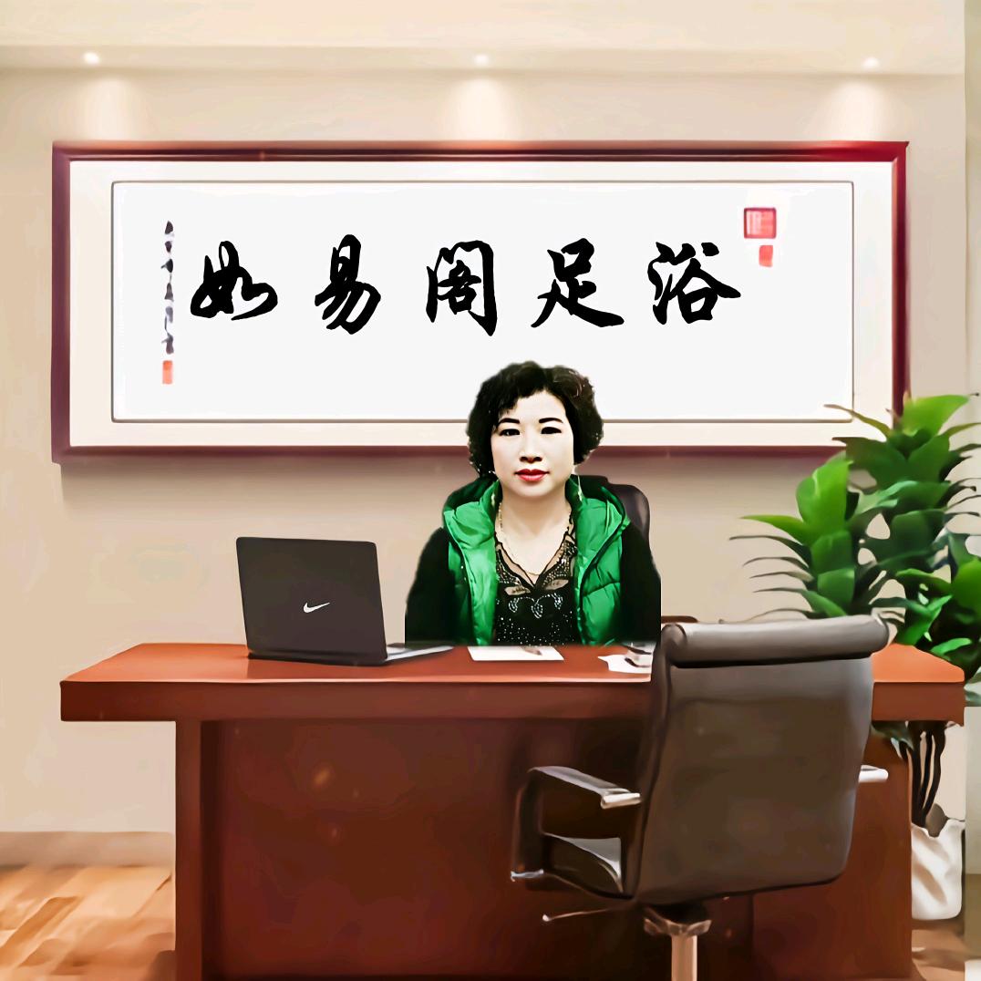 贾姐（请别连赞）