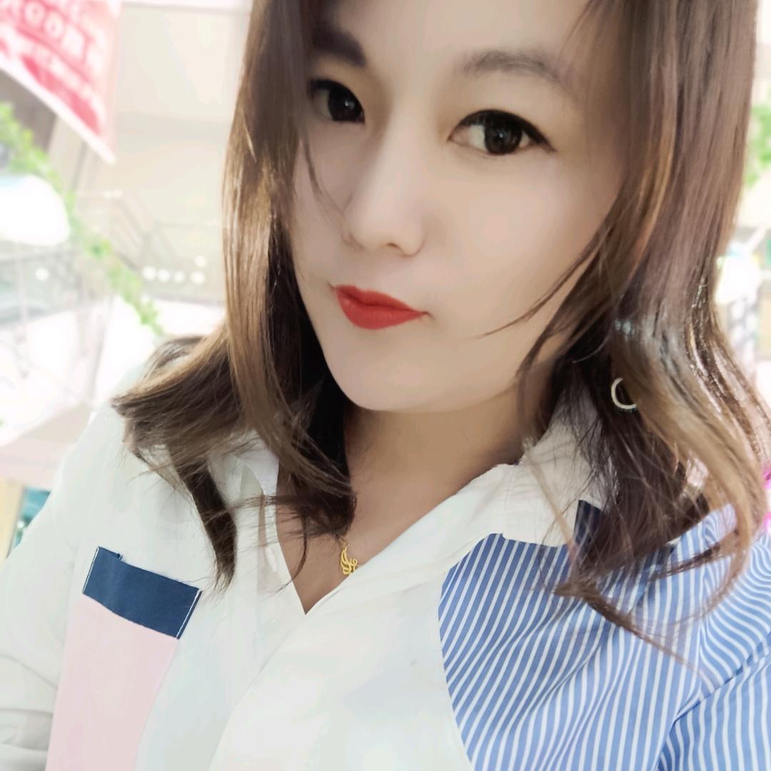 木子 💋李娜  💞