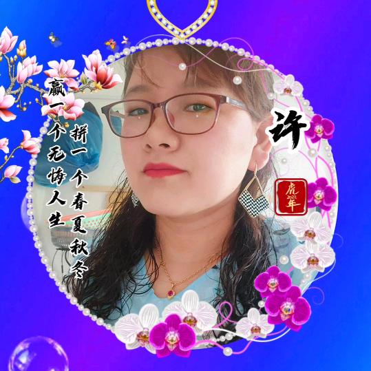 倾城@凉薄