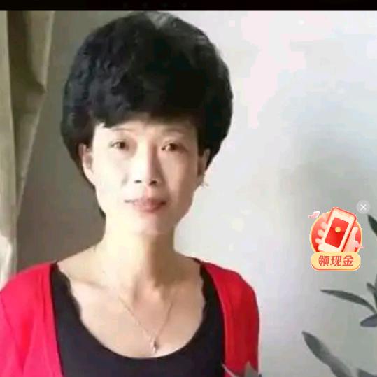 金妹