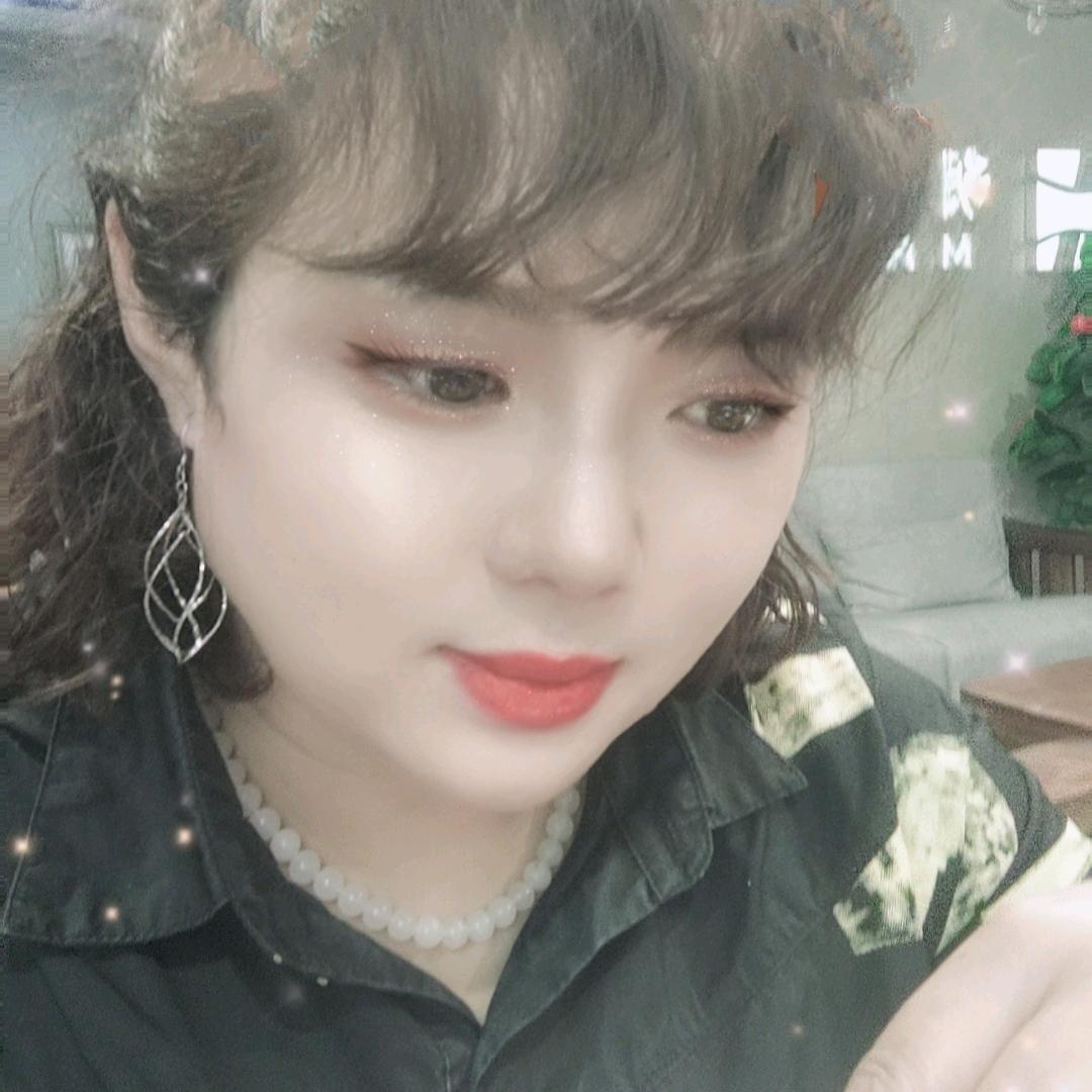 ꧁伊伊꧂