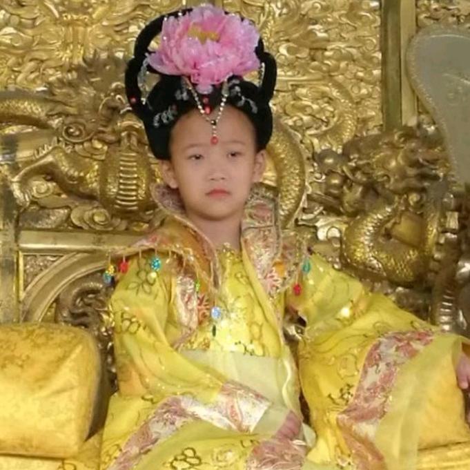华丽荣华