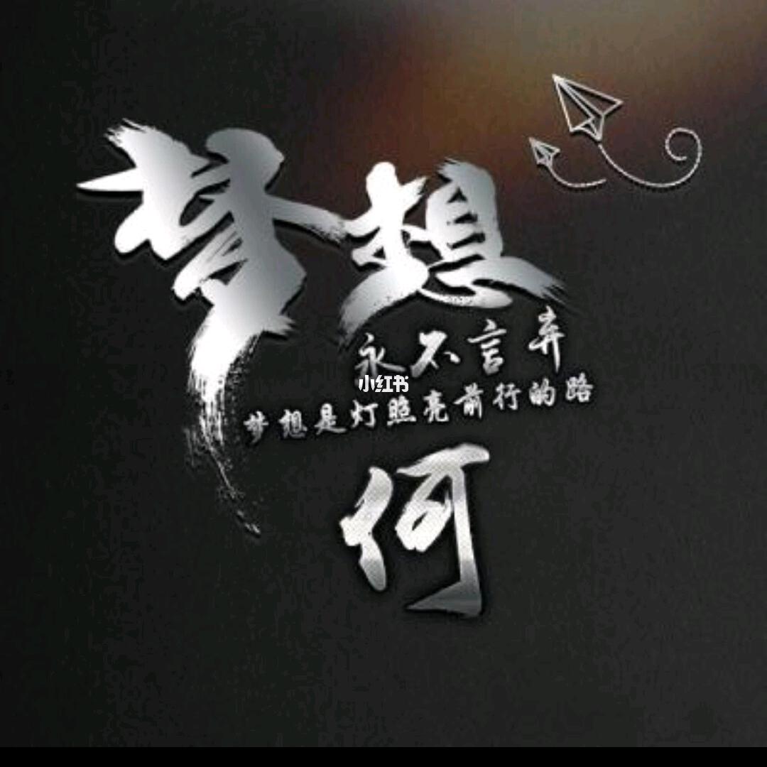 人可《喜哥》