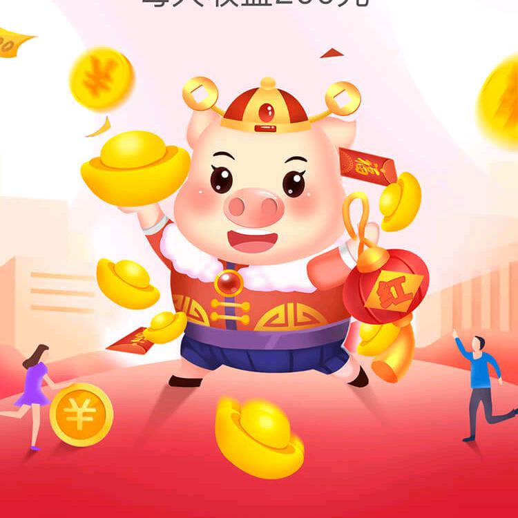 1开心的人
