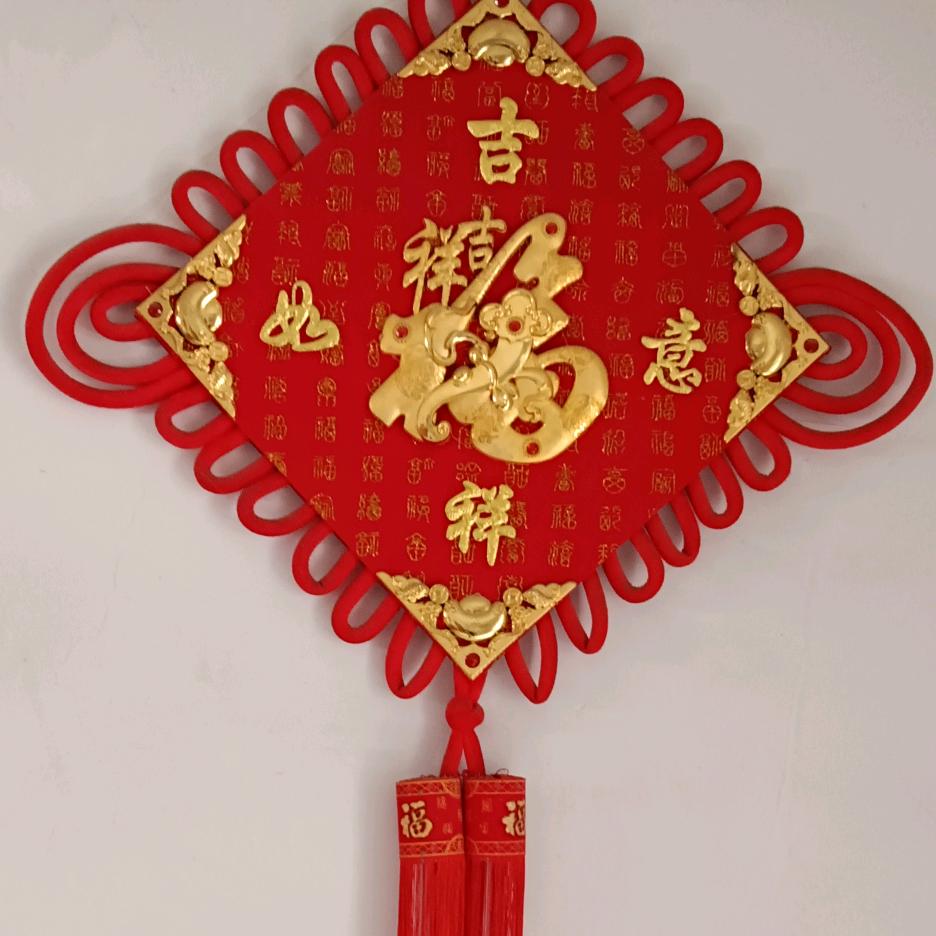 dyuywehqz87k王