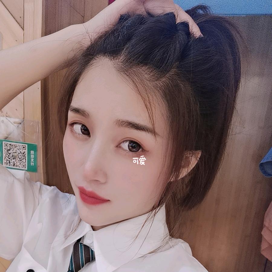 沐沐