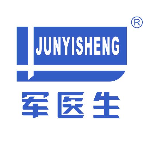 军医生旗舰店
