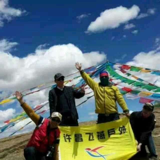 许昌飞燕户外西藏领队—阿杜