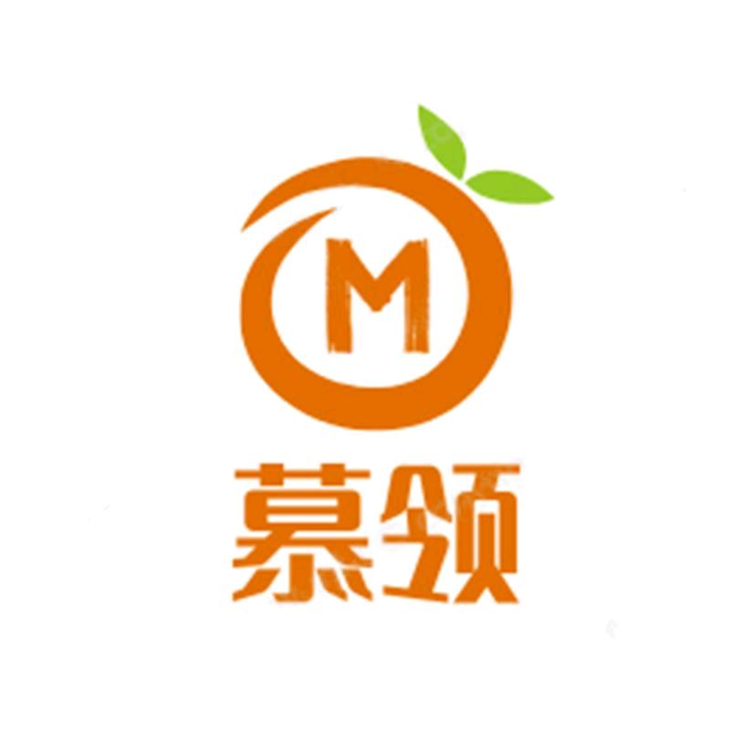 慕领欣蕊专卖店