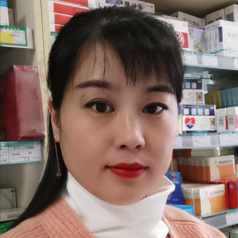 吉祥如意