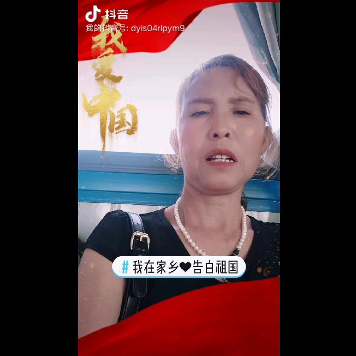 王简妹