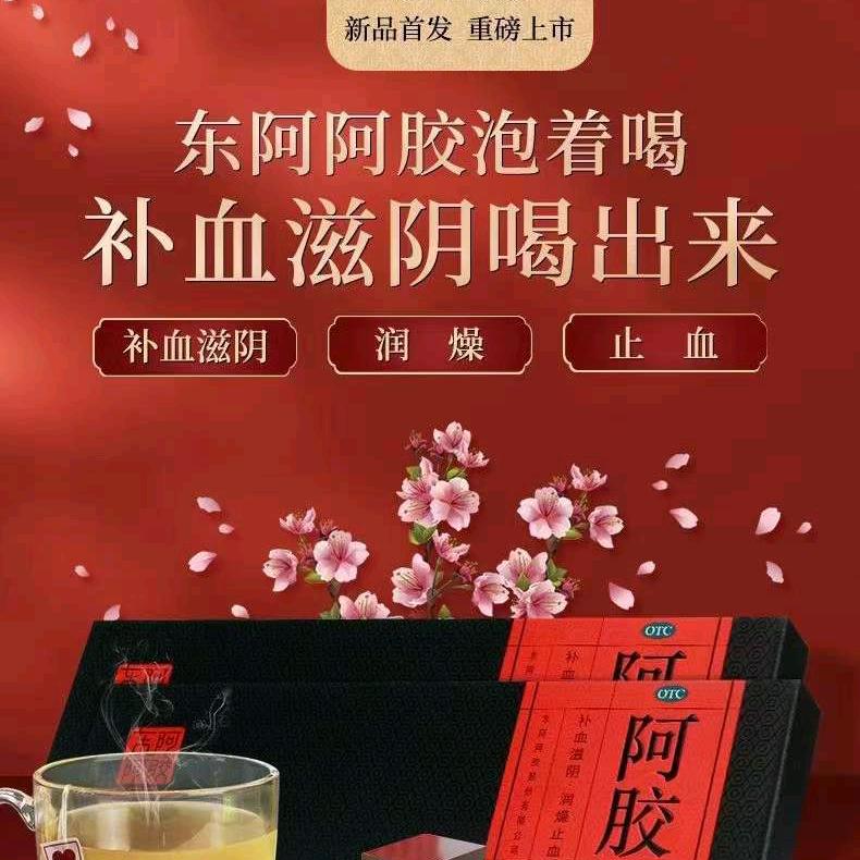 璀璨人生
