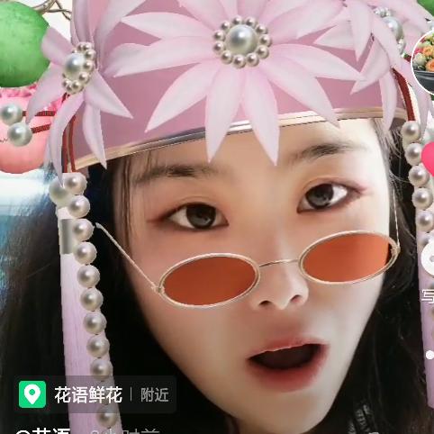 梁溪区花语鲜花店