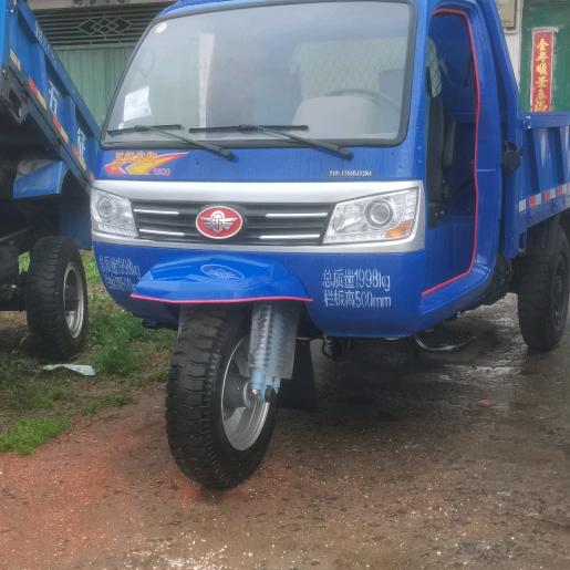 淮滨五征专卖及二手三轮车