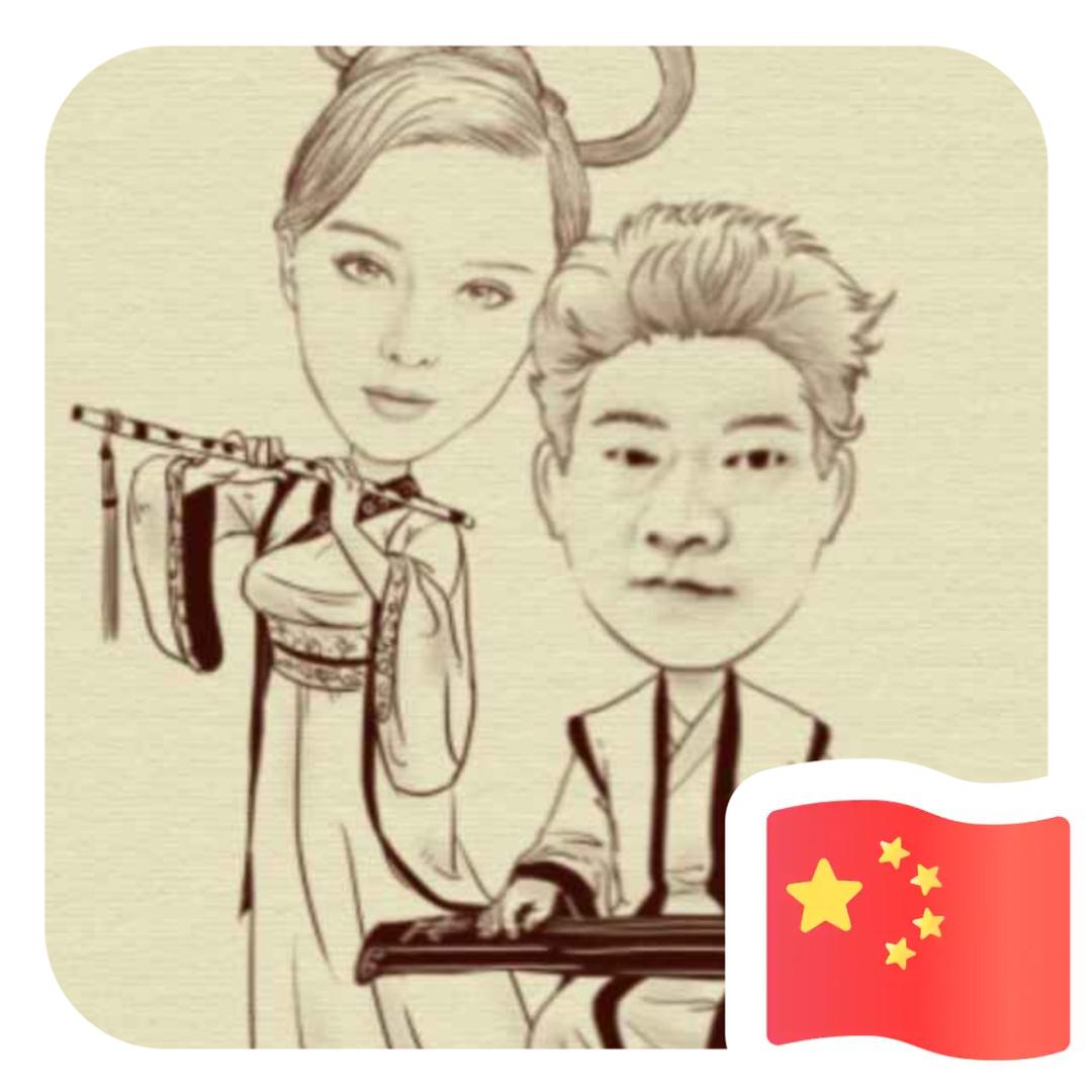 全力以赴，奔向未来