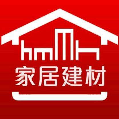 建材装饰