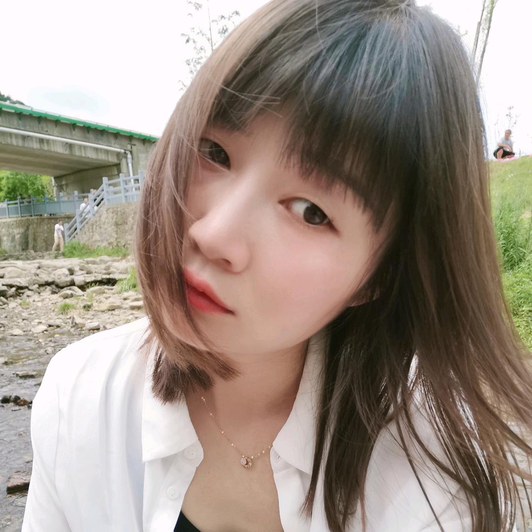 丫头