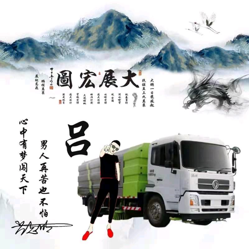小:)明明