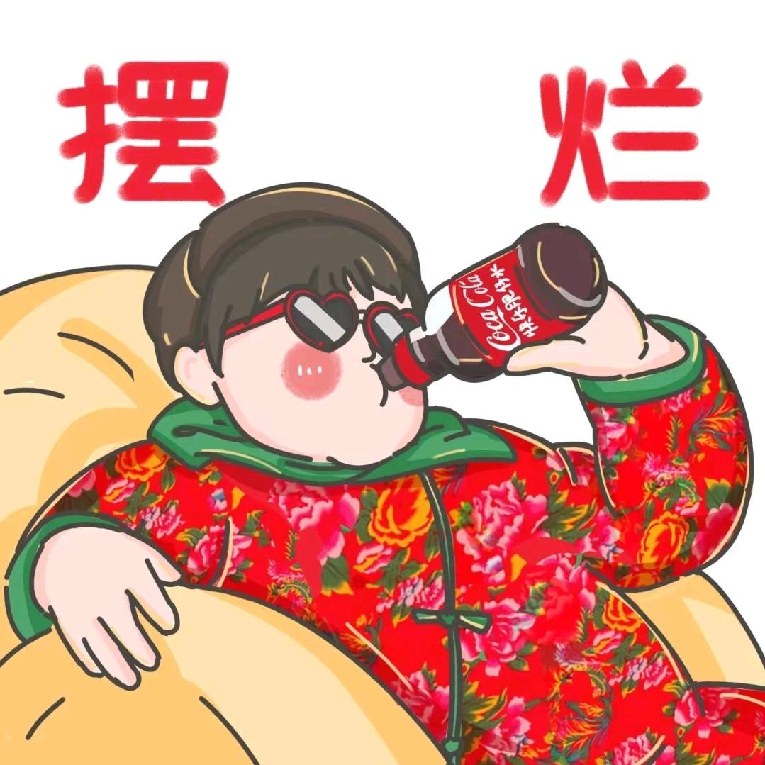 🌈暑放☁️