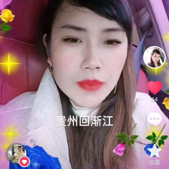 美丽的时光