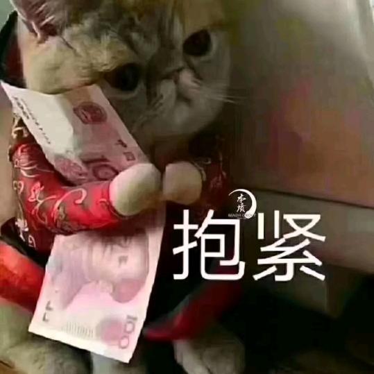 老玩童