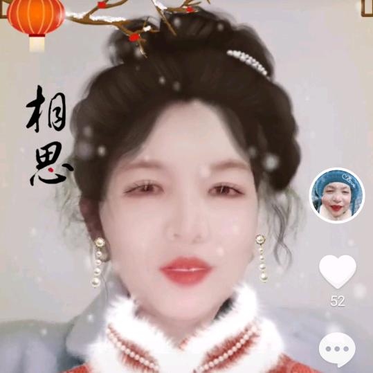 秋天兰花