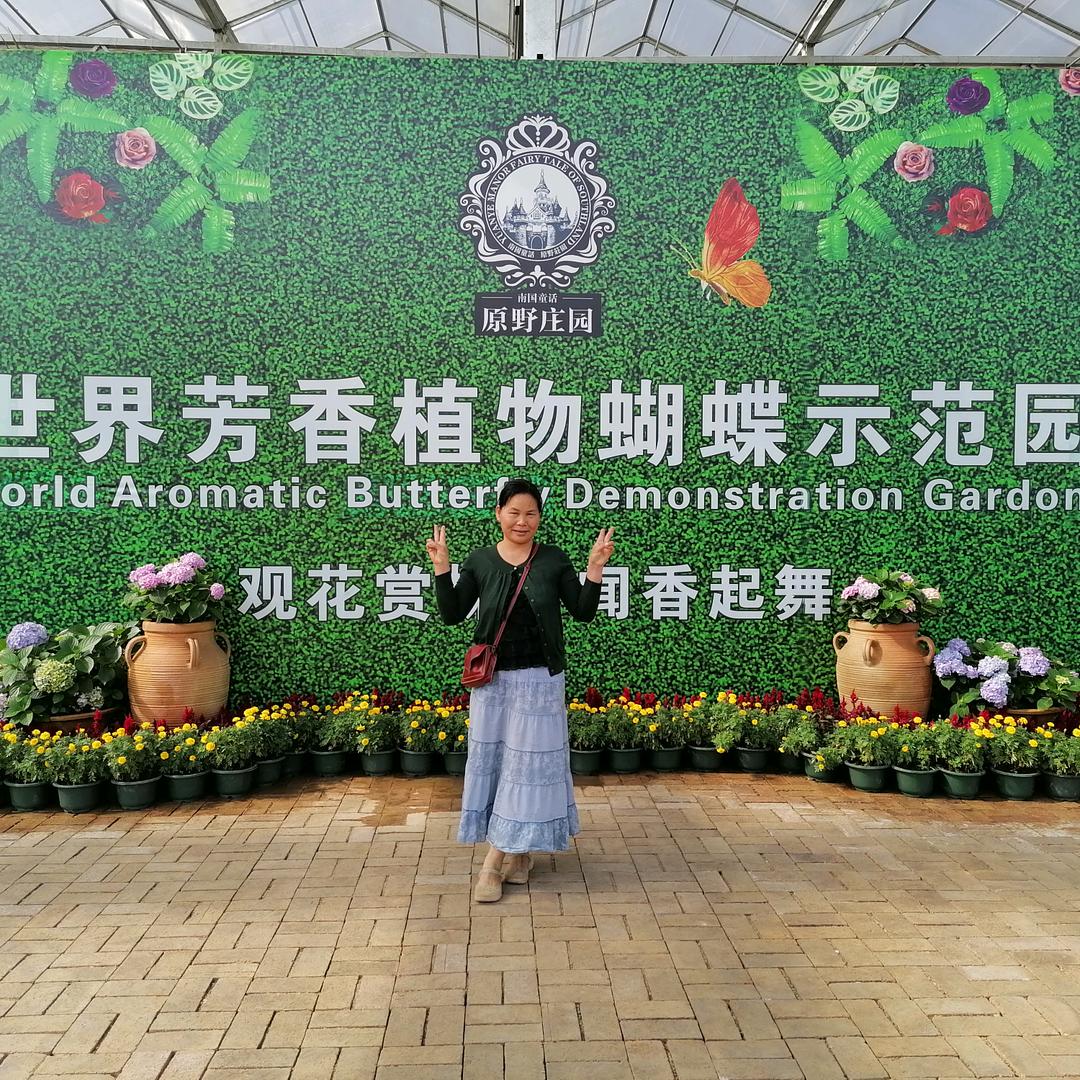小红帽