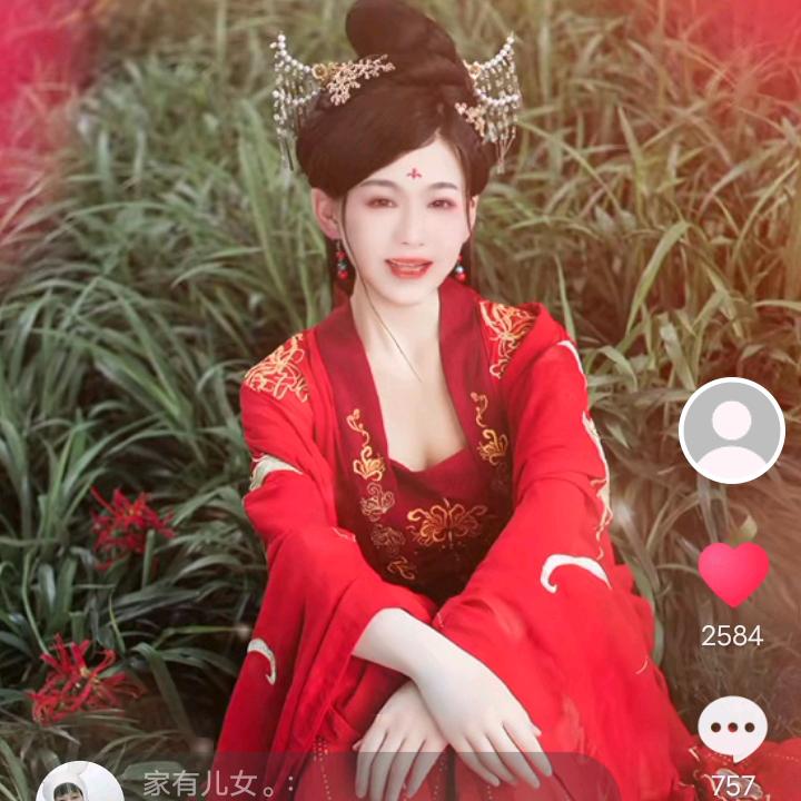 丁姐