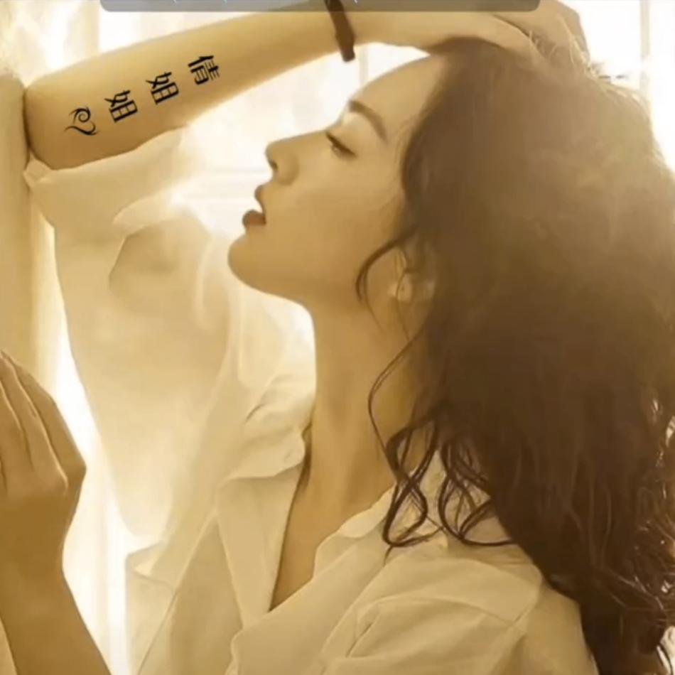 ༊ღ倩㇏᭄ღ姐᭄💞姐᭄