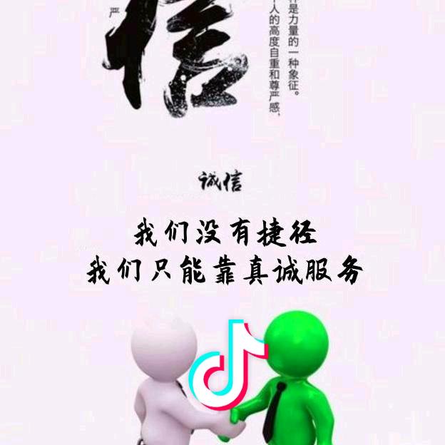 东齐村频阳驾校