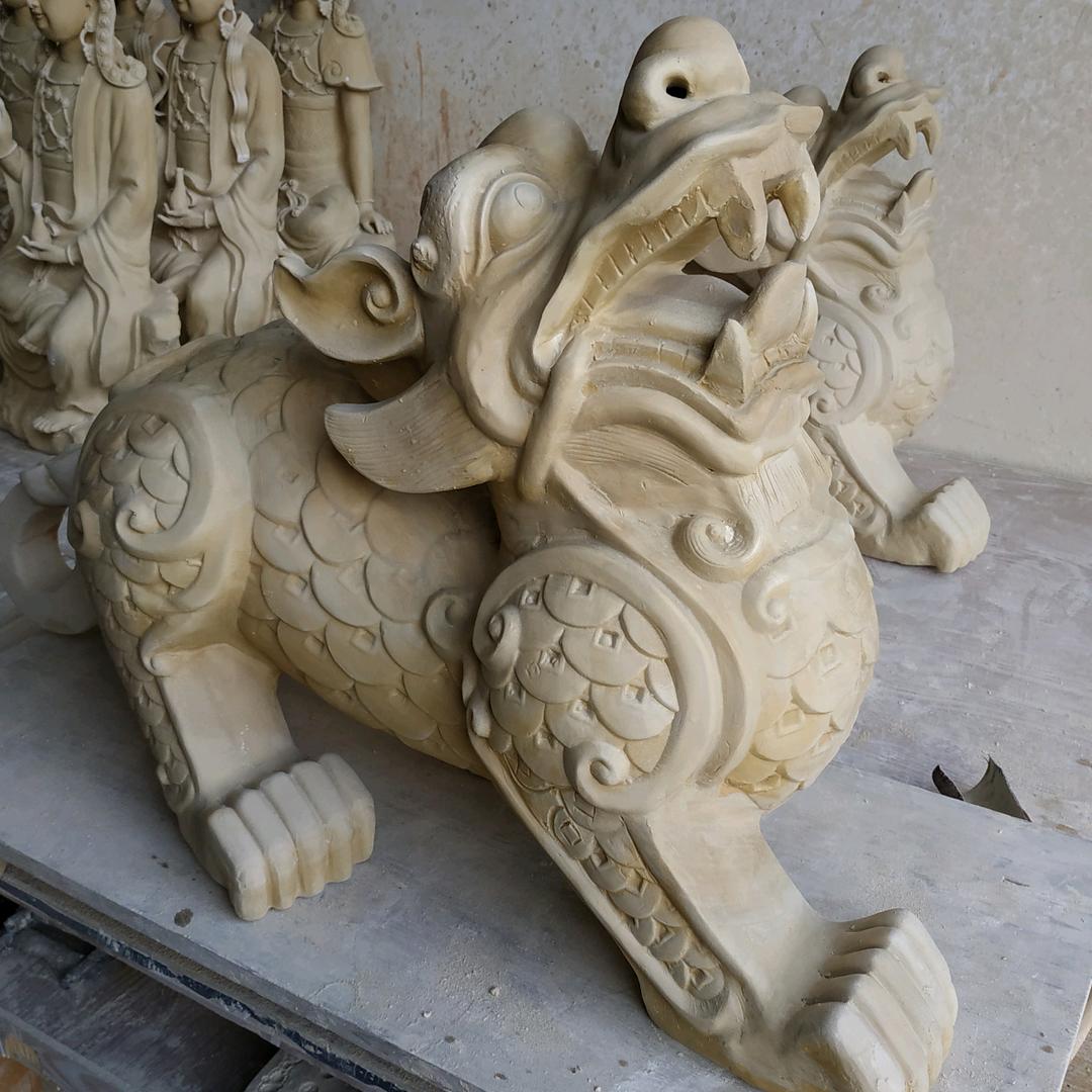 景德镇罗家坞陶瓷