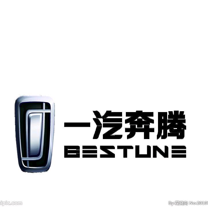 普洱骐源汽车销售服务有限公司