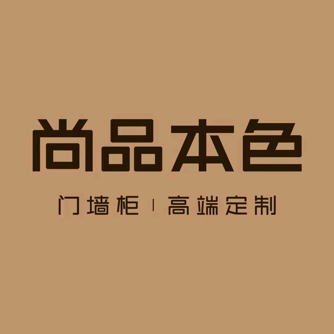 yixi