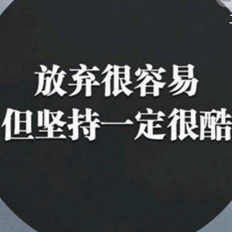 AA局外人