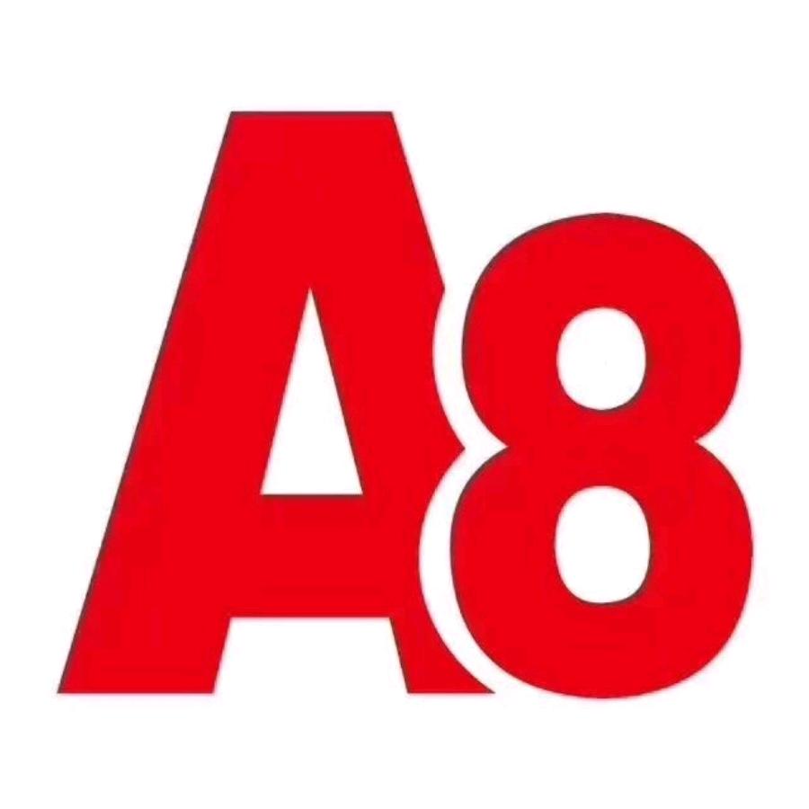 盐城市爱吧装饰设计工程有限公司